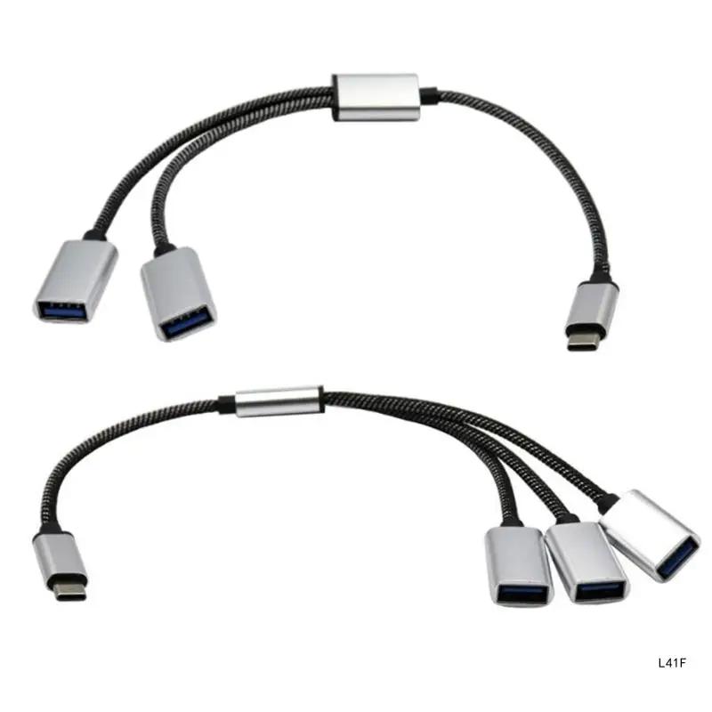 2/3 in 1 USB C OTG   C USB 2.0 ٱ й ̺